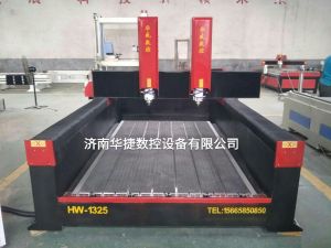 天津和平区2019新款重型石材雕刻机